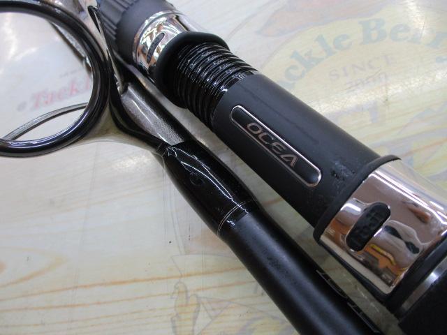 20オシアプラッガーBG ブルーフィンツナ S73XXH