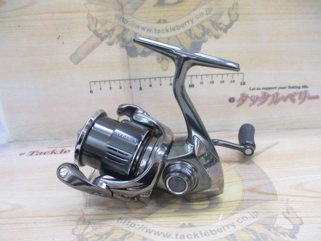 22ステラ C2000SHG