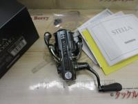 22ステラ C2000SHG