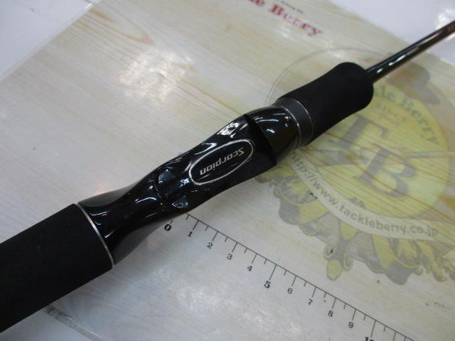 スコーピオンXV 1581F-2｜＠ベリーネット 日本最大新品中古釣具WEBショップ