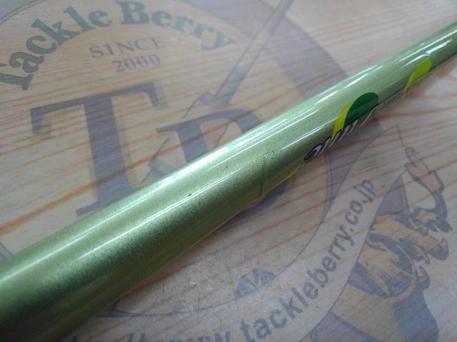ホリデーフネ 50-240