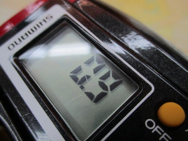 07SLSクイックファイヤー小船 300XH