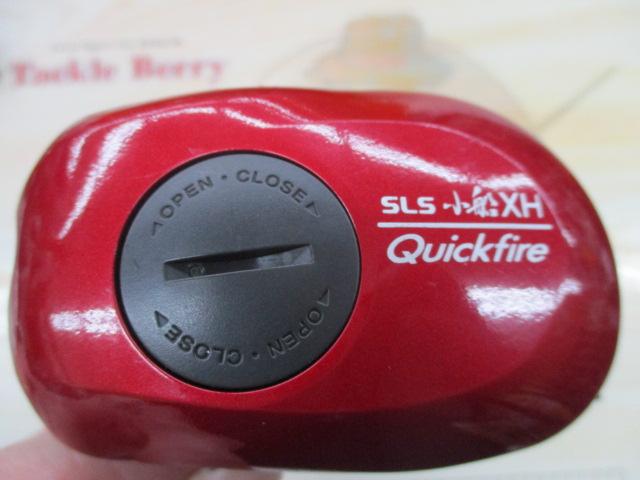07SLSクイックファイヤー小船 300XH