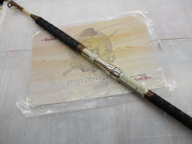 CSシーマイスター215XH