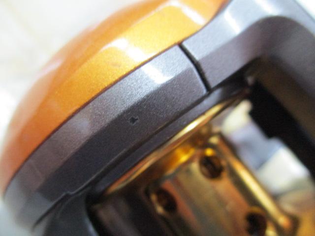 イッツICV 150R