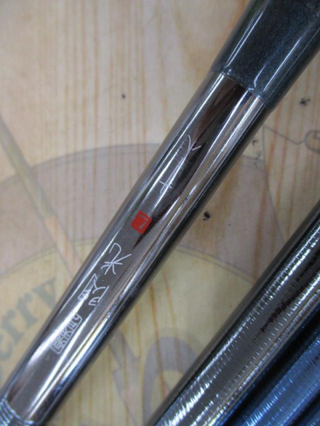 飛天弓 閃光L 18