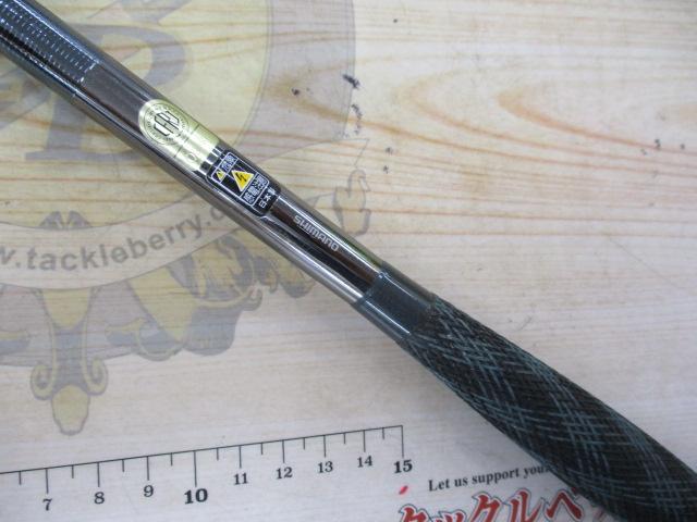 飛天弓 閃光L 18
