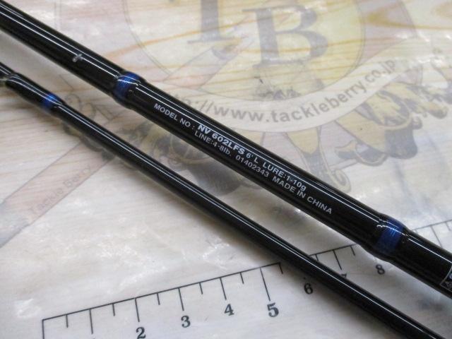 Daiwa Neoversal 602LFS ルアーロッド ネオバーサル 602LFS｜＠ベリーネット 日本最大新品中古釣具WEBショップ