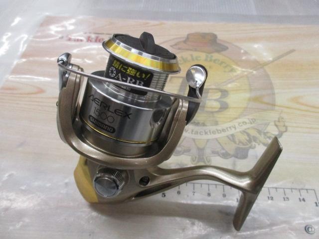 03エアレックス 1500