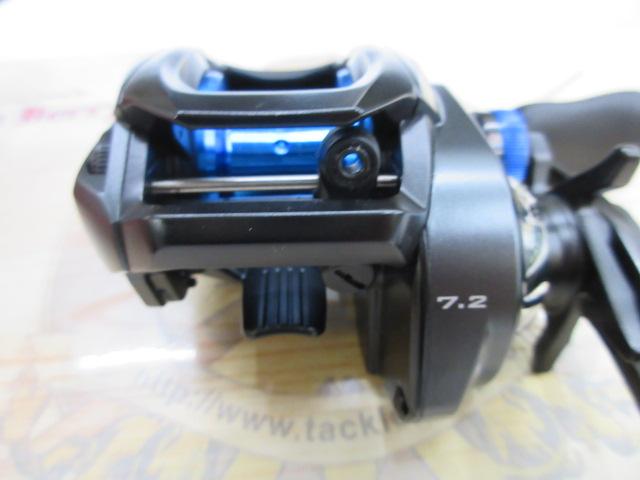 20SLX DC 71HG
