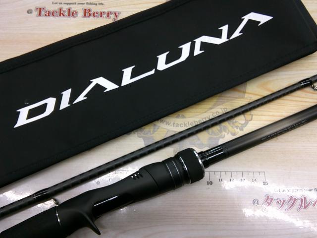 23ディアルーナ B106M