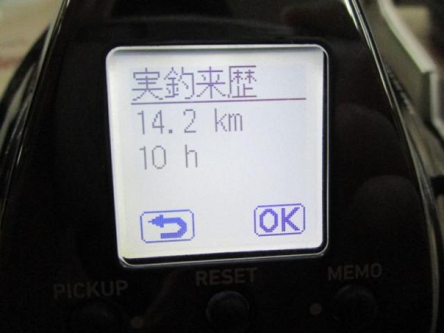 21シーボーグ 300J