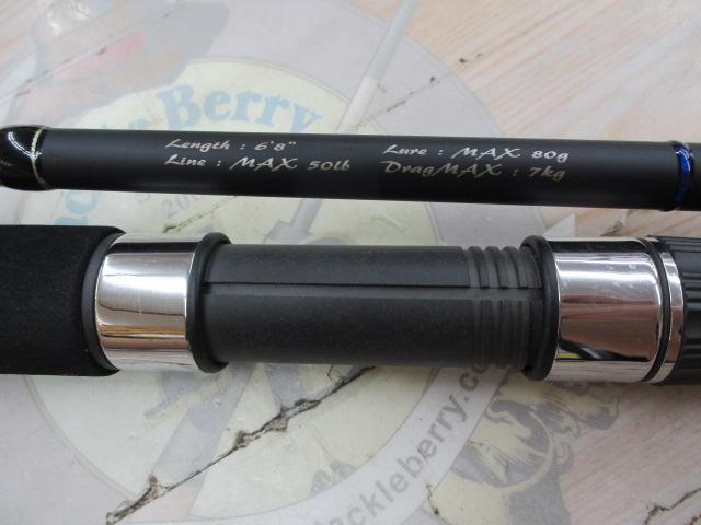 スパイクイエローテイル SK682YT-L