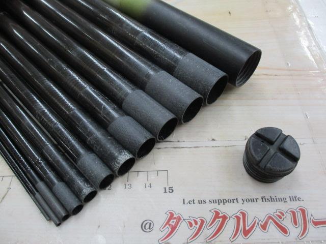 スペシャルハイカーボン流心デラックス中硬53
