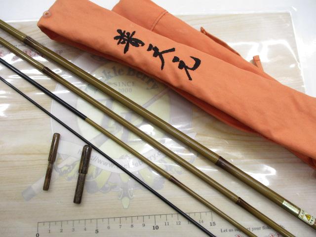 普天元 10