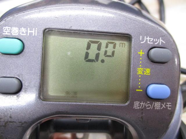 スーパータナコンS 500CP