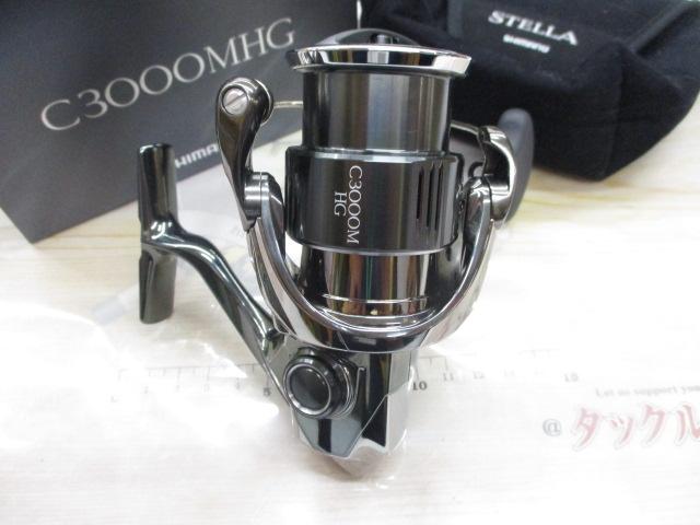 22ステラ C3000MHG
