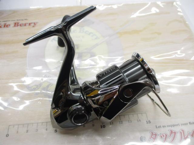 22ステラ C3000MHG