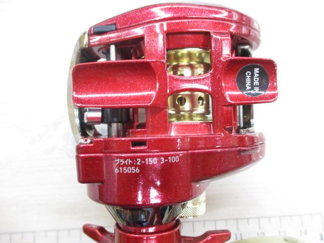 16プリード 150SH-DH