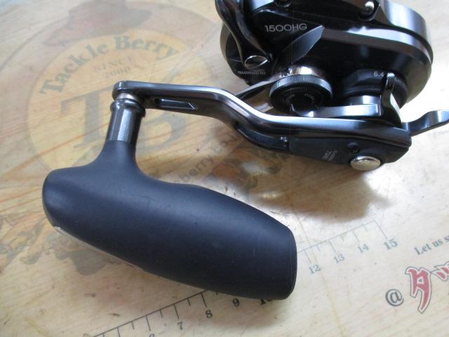 オシアジガーFC 1500HG