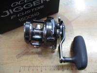 オシアジガーFC 1500HG