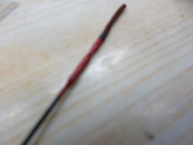 がま渓流尺抜スペシャルⅡ 710