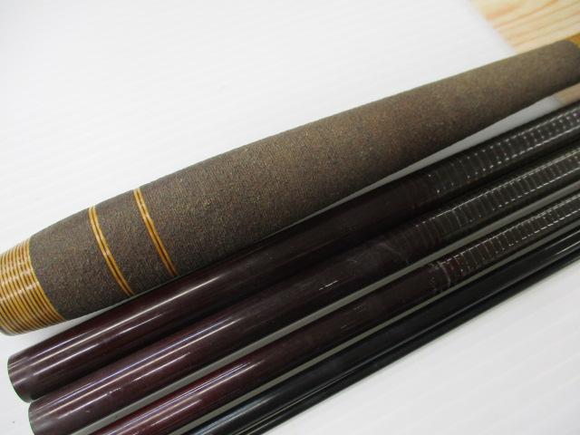 硬調玉三郎630