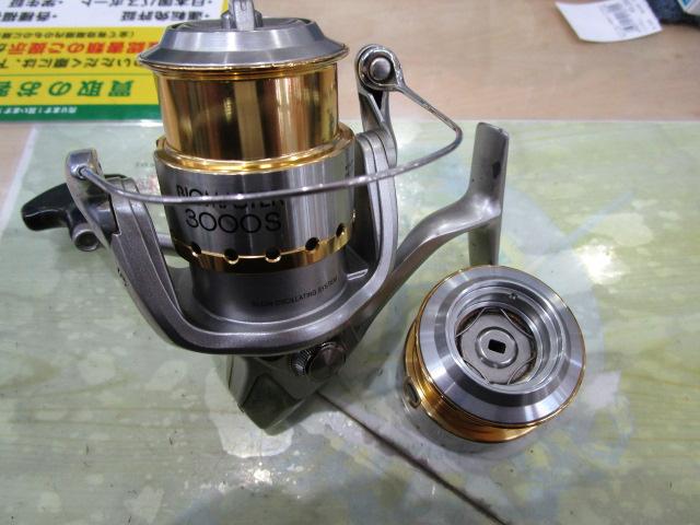 05バイオマスター 3000S