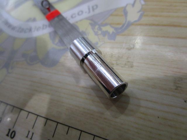 K-ZAN2.75マスターピース230