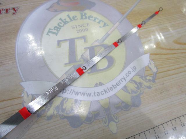 K-ZAN2.75マスターピース230