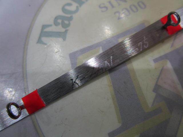 K-ZAN2.75マスターピース230