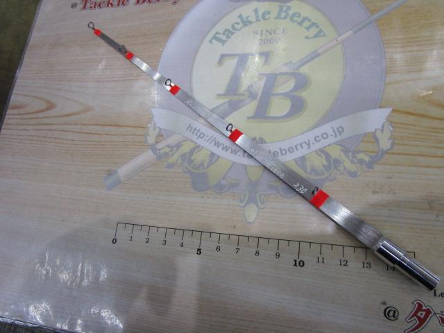 K-ZAN2.75マスターピース230