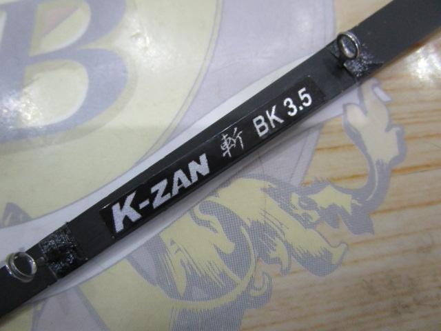 K-ZAN 斬BK3.5