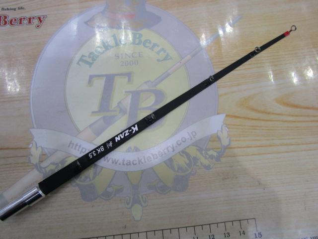 K-ZAN 斬BK3.5