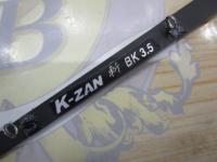 K-ZAN 斬BK3.5