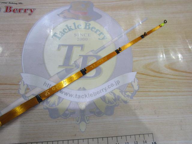 K-ZAN LL5G GOGOSP