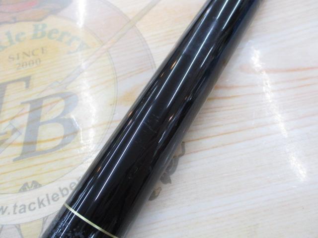 碧羅中継 硬調85M・F