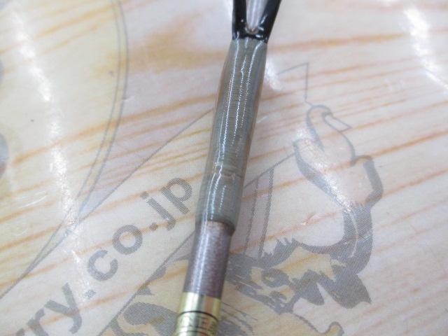 ファントムS 502ULRS