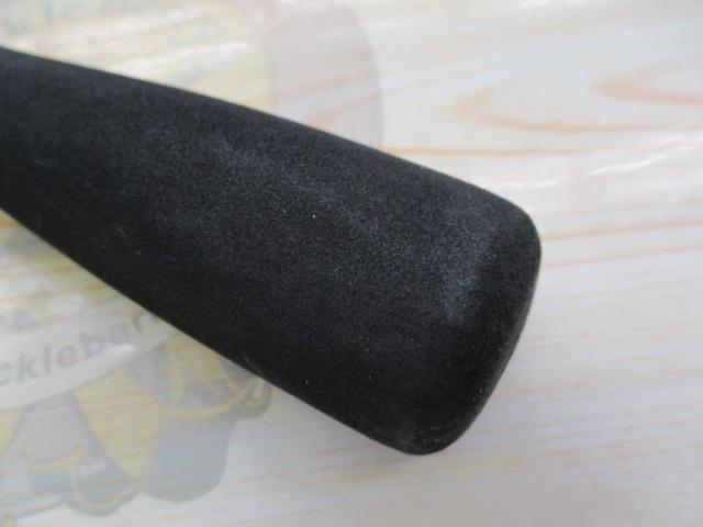 キャタリナBJ 66XHB
