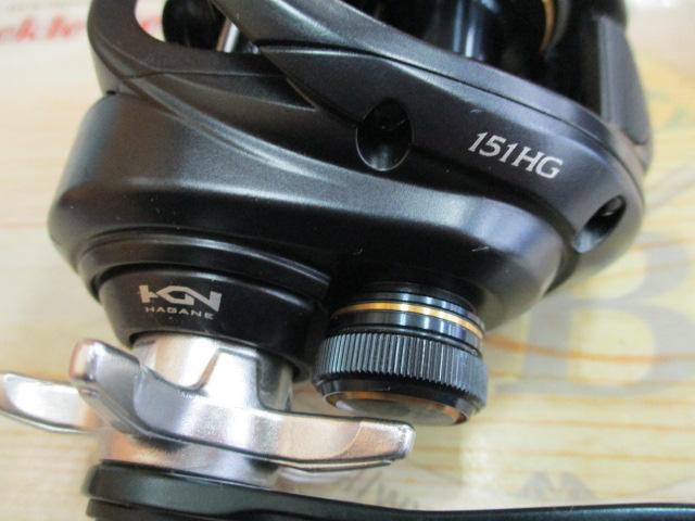 22グラップラーBB 151HG