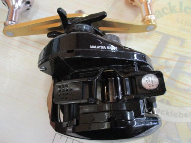 グラップラーBB 201HG