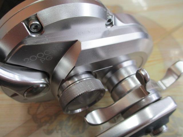 17オシアジガー 2000NRPG