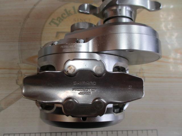 17オシアジガー 2000NRPG