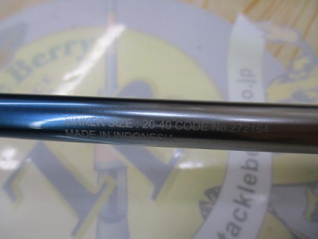 24ステファーノリミテッド M175