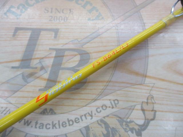 フルソリ FS-B64L/LJ