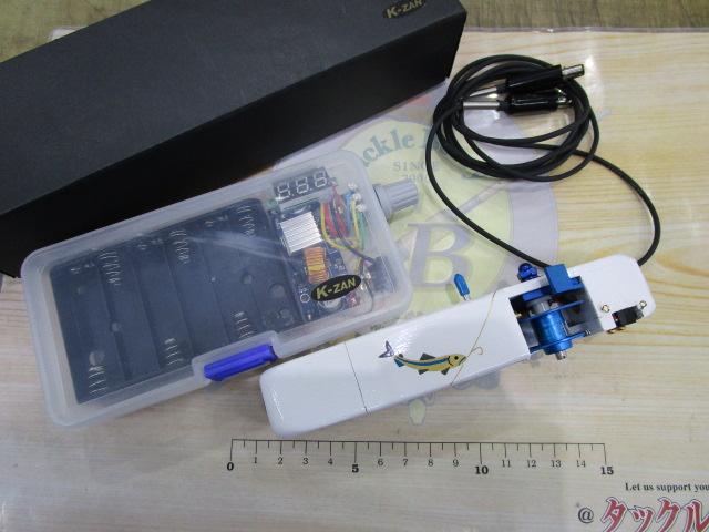 K-ZAN(わかさぎ電動リール)