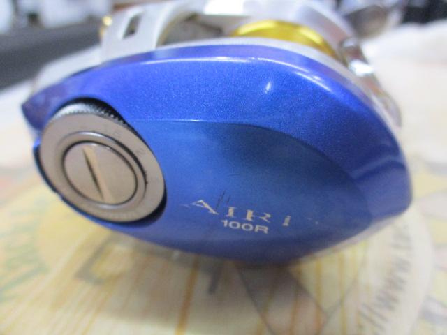 エアド 100R