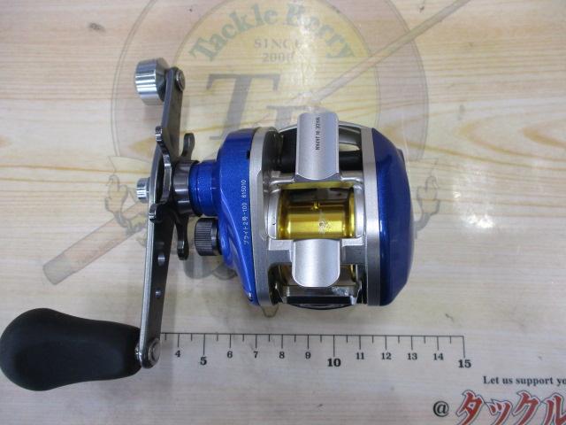 エアド 100R
