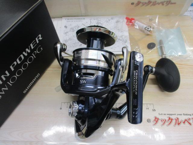 21ツインパワーSW 10000PG