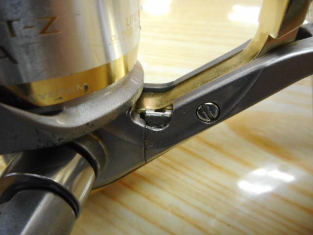 トーナメントZ 2500LBA